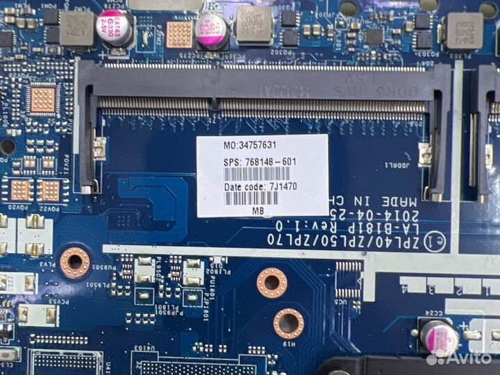 Материнская плата HP ProBook 450G2 i7-4510u