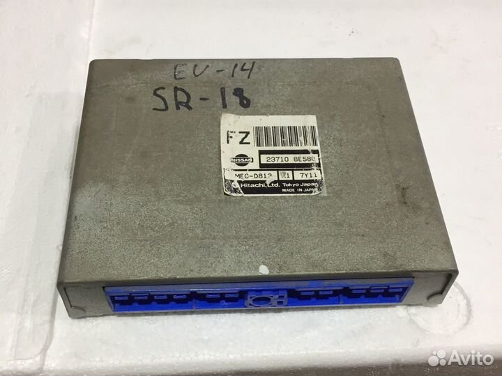 Эбу nissan SR-18