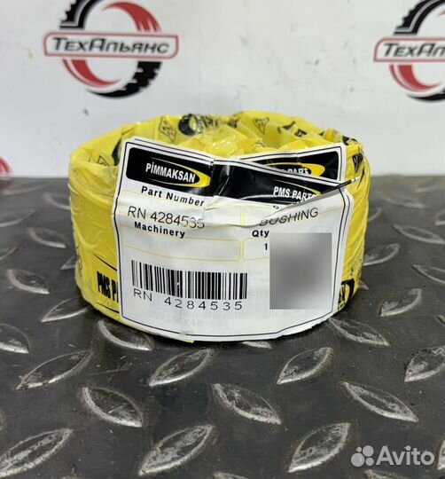 Втулка 4284535