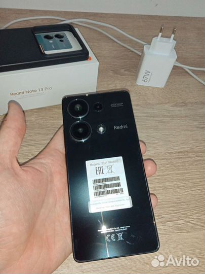 Xiaomi 13 Pro, 12/256 ГБ