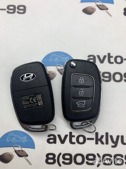 Ключ Хендай Крета (Hyundai Creta) 95430-M0000