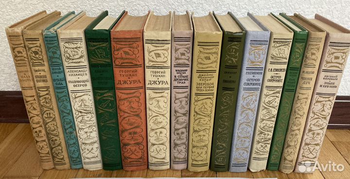 Библиотека приключений и научной фантастики