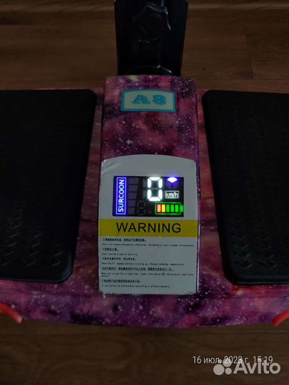 Гироскутер Smart Balance A8 Розовый Космос