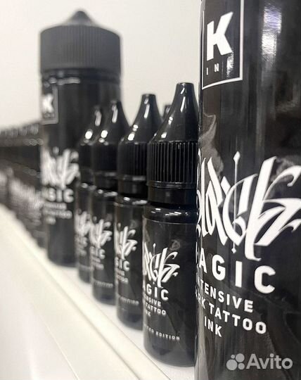 Черная краска для тату