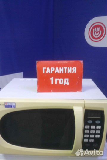 Микроволновая печь бу Trony с гарантией 1 год