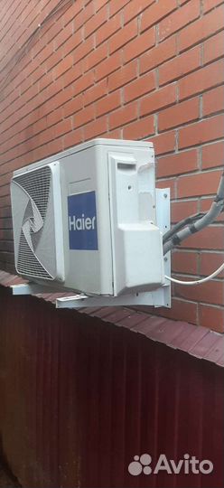 Ремонт холодильников и стиральных машин