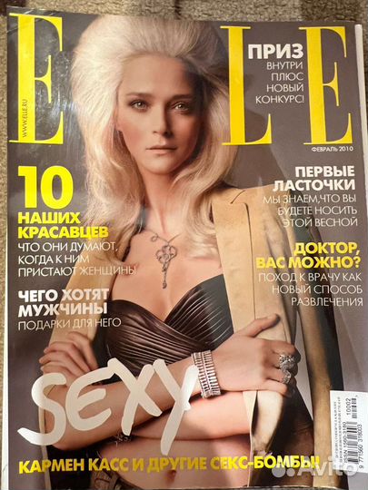 Журнал Elle. Выпуск 160 февраль 2010 года