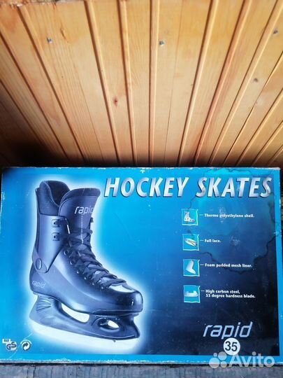 Коньки хоккейные детские 35 размер