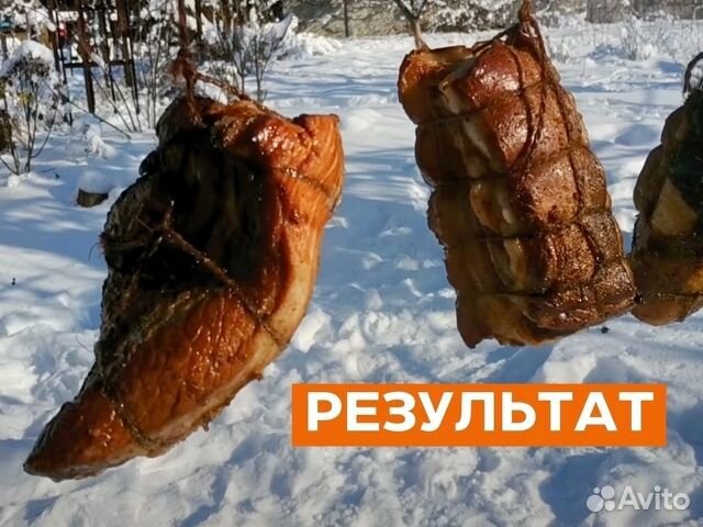 Коптильня горячего копчения 2 яруса