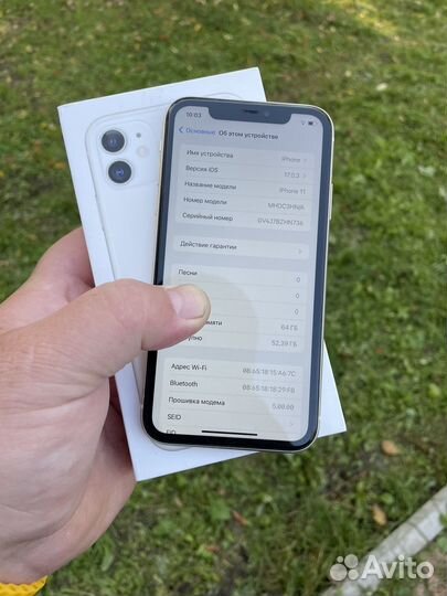 iPhone 11, 64 ГБ
