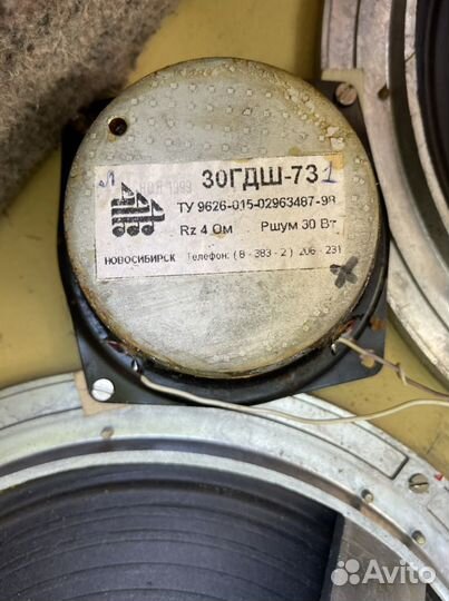 Колонки СССР