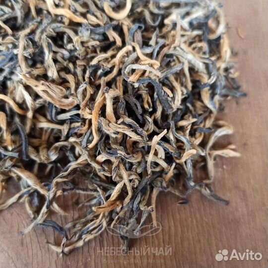 Дянь Хун Мао Фэн