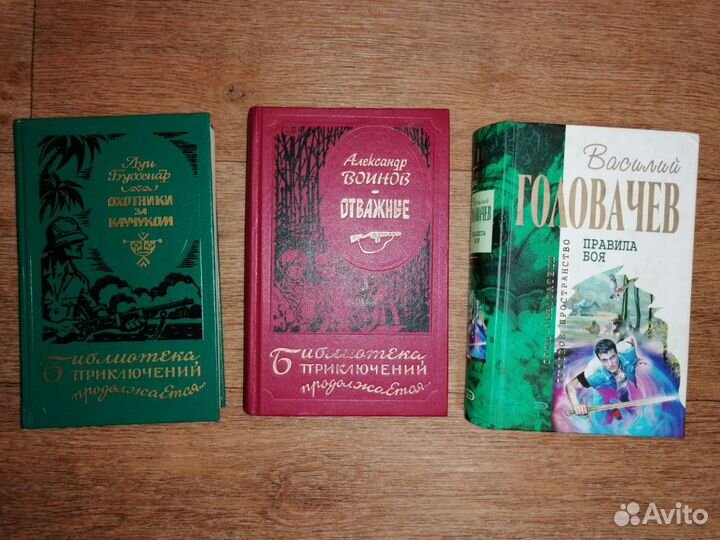 Аркадий и Борис Стругацкие.Трудно быть богом 2008г
