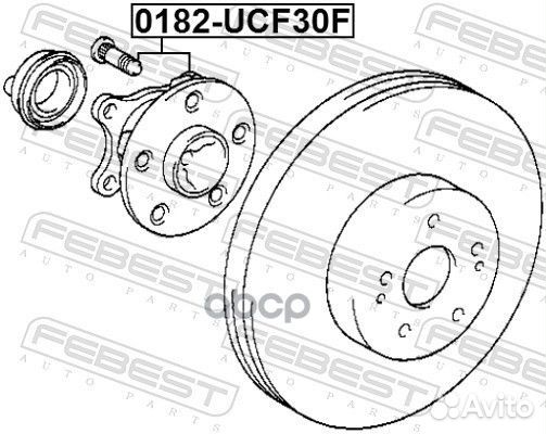 Ступица передняя 0182UCF30F Febest