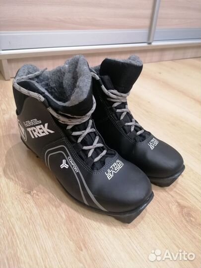 Лыжные ботинки 42 р. 26,5 см