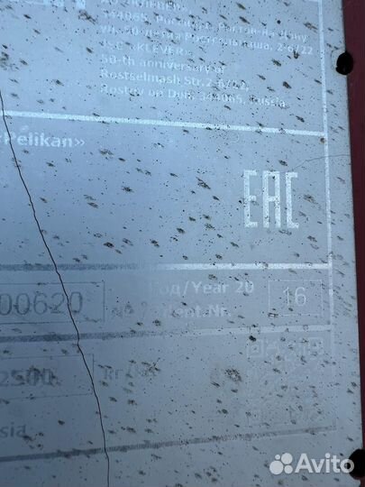 Пресс-подборщик Ростсельмаш Pelican 1200, 2016