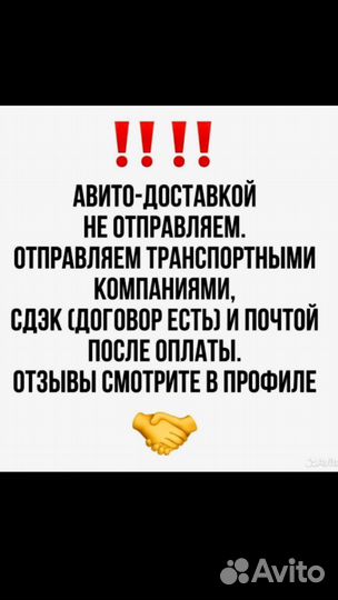 Kia cerato1 впускной коллектор