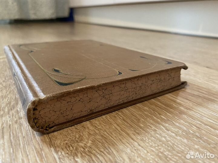 Антикварная/Старинная Книга 1896г. Ф.М.Достаевский