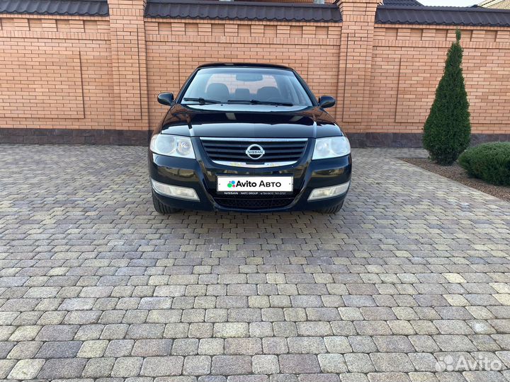 Nissan Almera Classic 1.6 МТ, 2006, 279 000 км