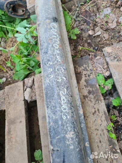 Усилитель бампера задний Citroen C4 купе 2006