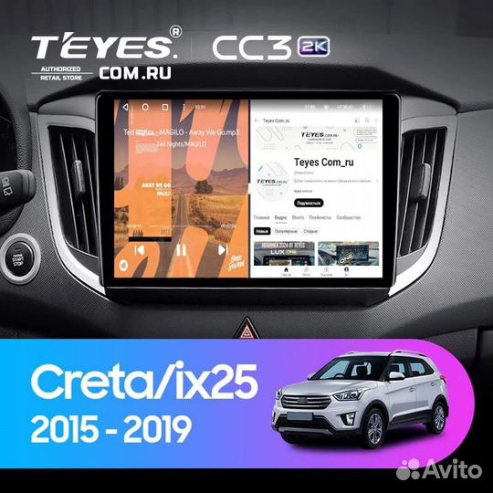 Магнитола Hyundai Creta 2015-2019 Teyes 4/32 11