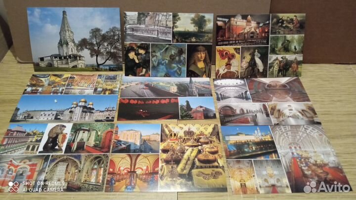 Открытки москва
