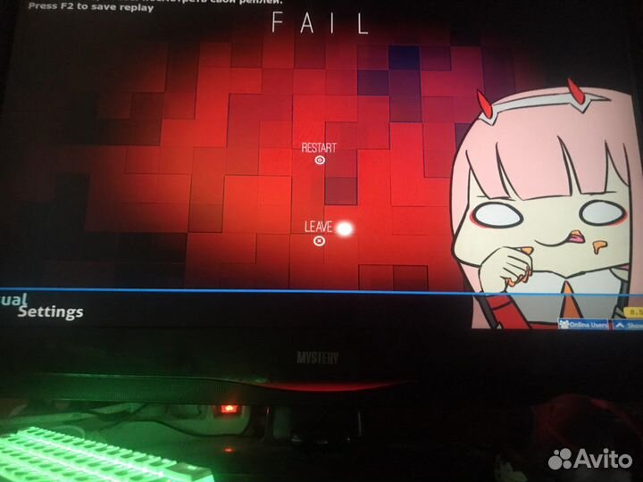 Телевизор mystery