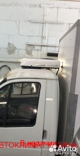 Авто-Кондиционер Моноблок 1500М-1800М 12в