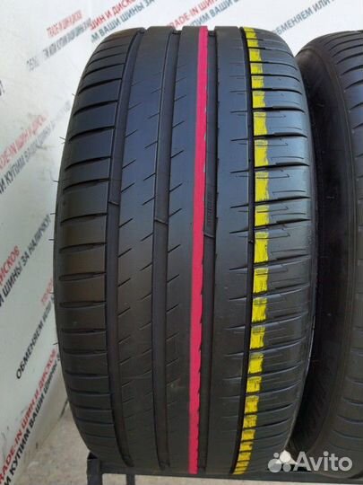 Michelin Pilot Sport 4 255/40 R20 101W
