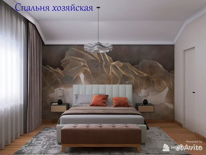 Дизайнер интерьера дизайн проект квартиры