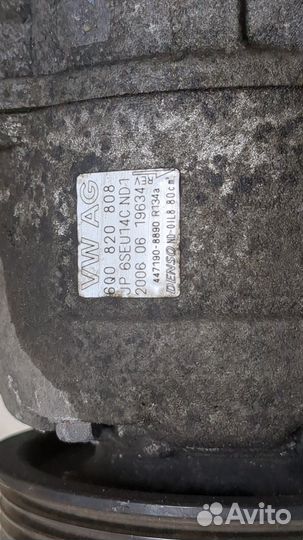 Компрессор кондиционера Volkswagen Polo, 2006