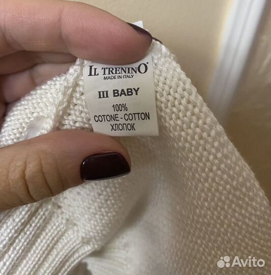 Шапка Il trenino III