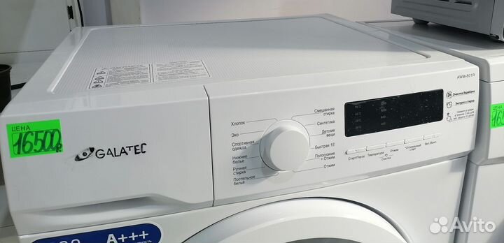Продам стиральную машину Galatec гарантия