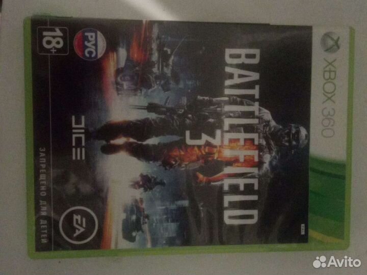Xbox 360