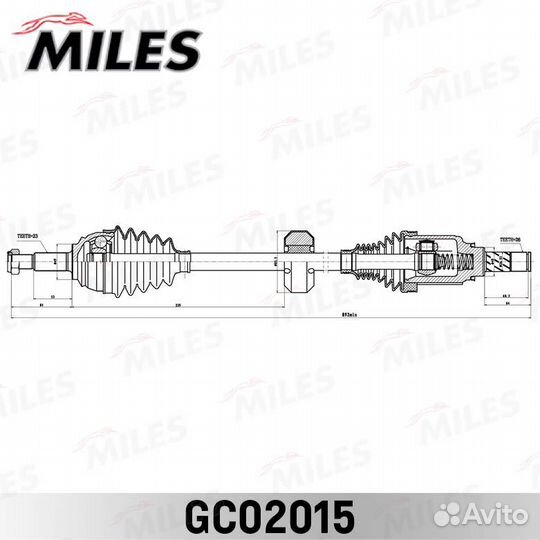 Привод правый miles GC02015 LADA X-RAY