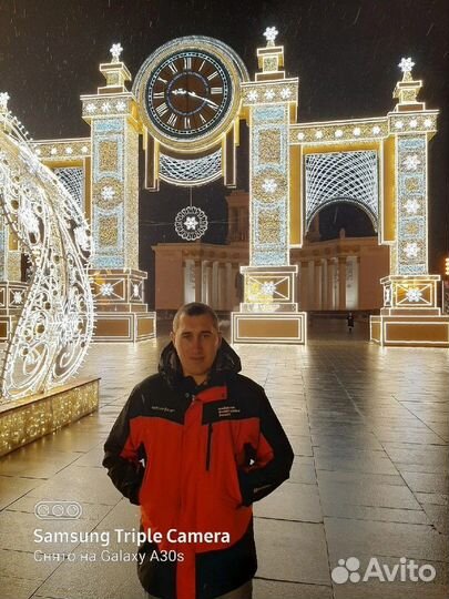 Подработка