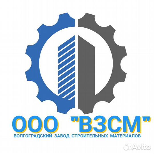 Стропальщик на производство