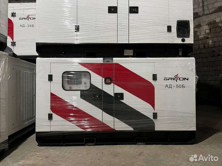 Дизельный генератор 50 кВт