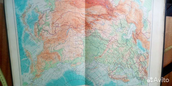 Атлас мира.1955 года