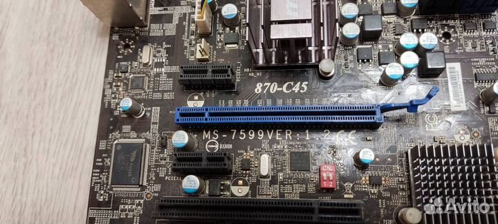 Комплект Athlon II 445+MSI 870-C45+8gb+кулер