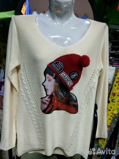 Кофта(новая)