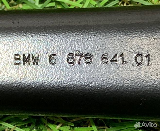 Рычаг задней подвески BMW 3 G20