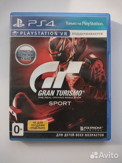 Gran Turismo Sport PS4
