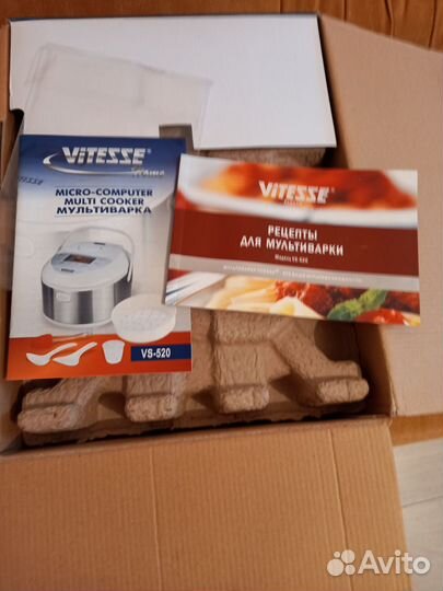 Новая Мультиварка Vitesse VS-520
