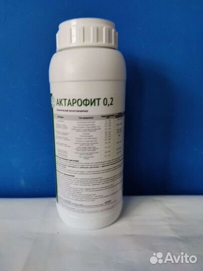 Актарофит 0.2, Актарофит Е