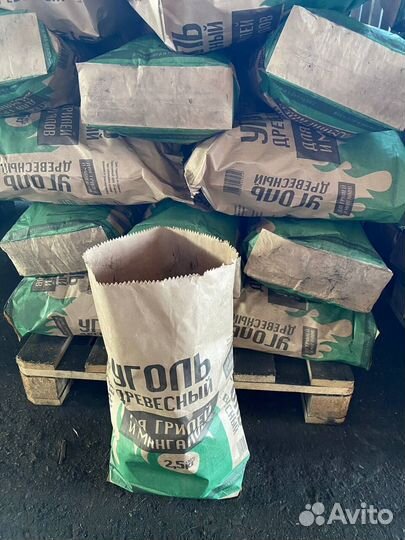 Древесный уголь от производителя