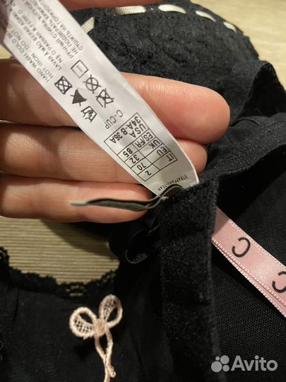 Intimissimi бюстгальтер 75 с