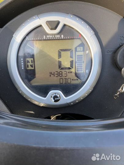 Квадроцикл BRP CAN-AM outlander MAX XTP 800EFI