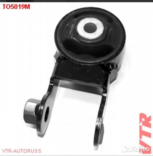 Подушка двигателя задняя, справа toyota