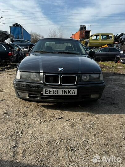Разбор BMW e 36